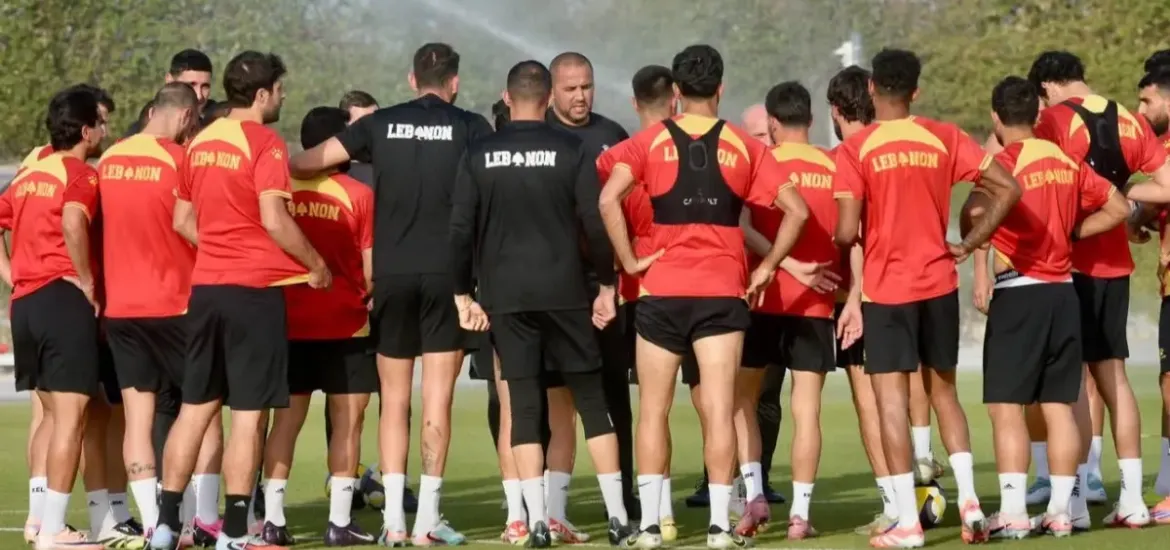 لبنان - اليمن في الدوحة غدا على البطاقة الاخيرة المؤهلة لكأس آسيا لكرة القدم