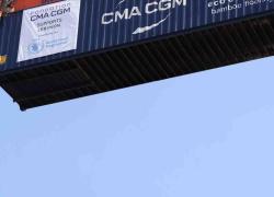 مبادرة إنسانية جديدة في لبنان Fondation CMA CGM تنقل 1,000 طن من المساعدات الإنسانية التابعة لبرنامج الأغذية العالمي     * تم نقل 65 حاوية من المساعدات الإنسانية من برنامج الأغذية العالمي بالتعاون مع Fondation CMA CGM من مرسين في تركيا إلى مرفأ بيروت